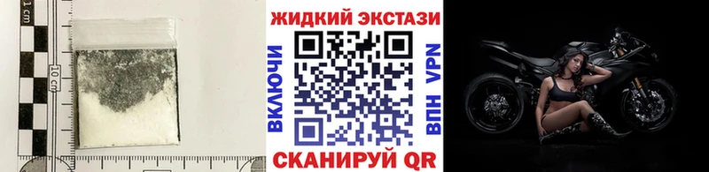 Бутират буратино  Купить  Жиздра 