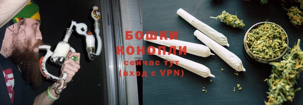 не бодяженный Касимов