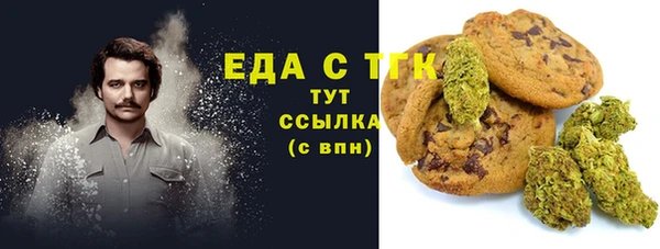 ешки Карталы