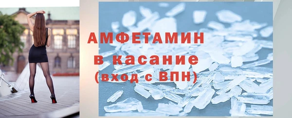 марки lsd Каменногорск