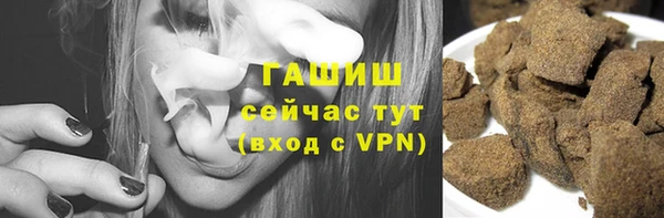 ешки Карталы