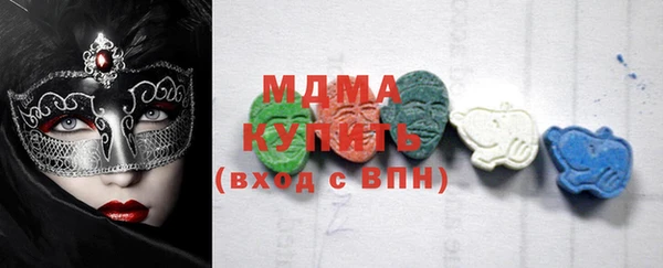 ешки Карталы