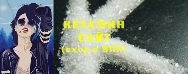 не бодяженный Касимов