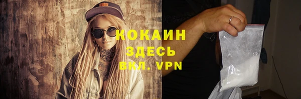 не бодяженный Касимов