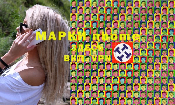 не бодяженный Касимов