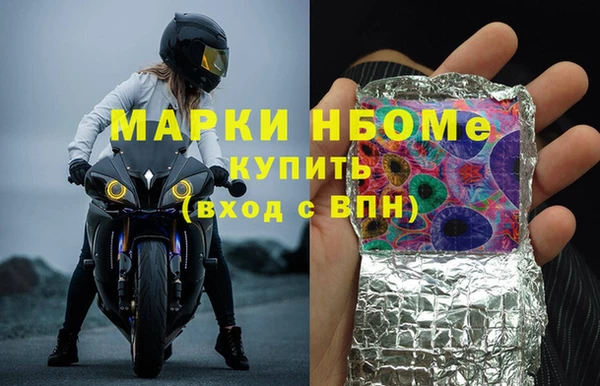 ешки Карталы