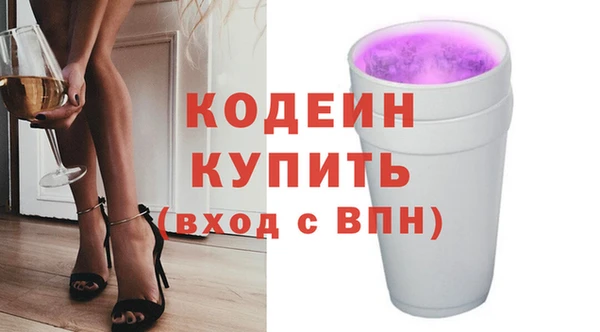 ешки Карталы