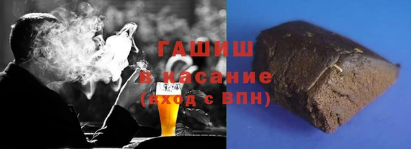 ешки Карталы