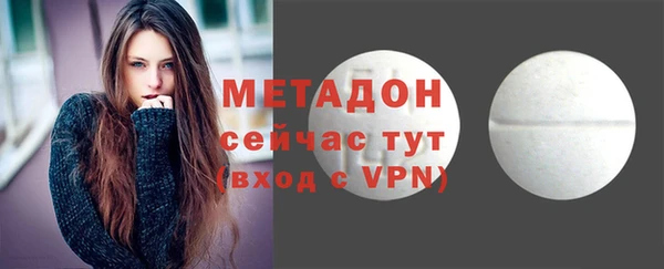 ешки Карталы