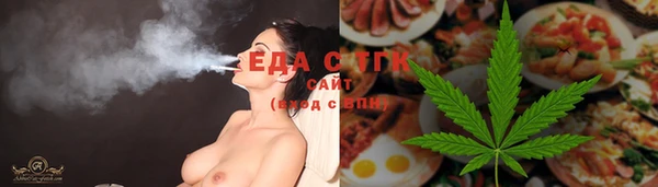 ECSTASY Карпинск