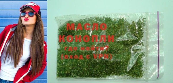 не бодяженный Касимов