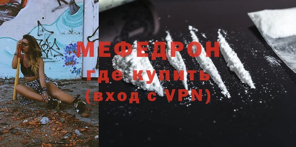 ешки Карталы