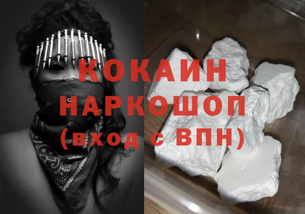 не бодяженный Касимов