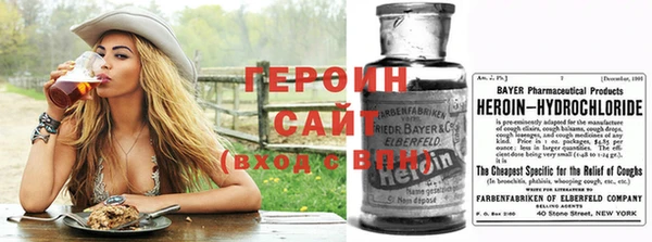 не бодяженный Касимов