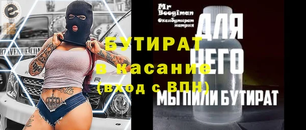 ешки Карталы