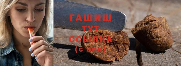 ешки Карталы