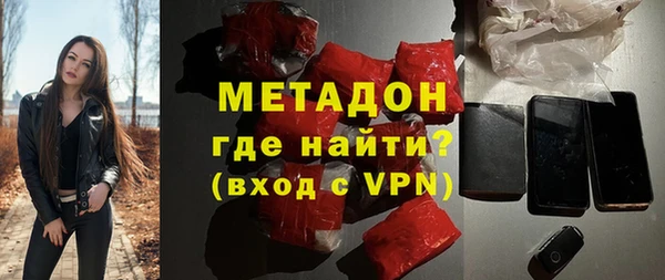 не бодяженный Касимов