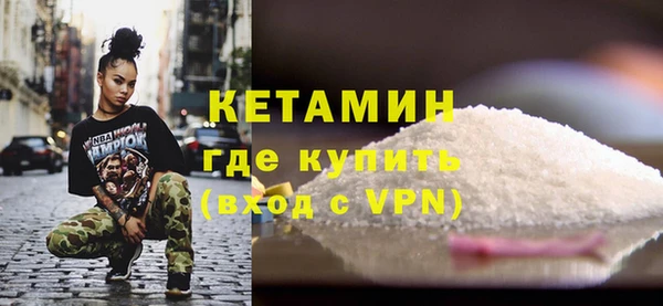 ECSTASY Карпинск