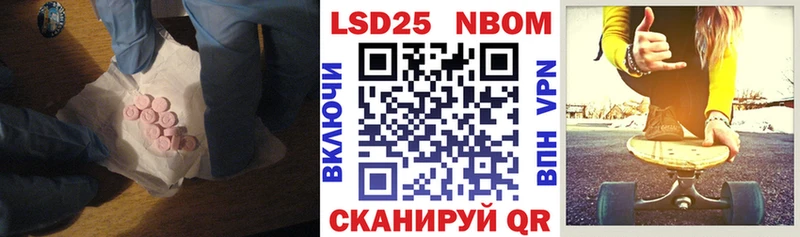LSD-25 экстази ecstasy  Купить  Жиздра 